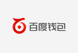 百度錢(qián)包