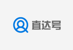 直達(dá)號(hào)
