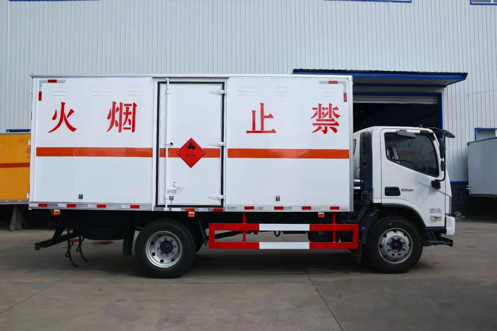 福田欧马可5.15米气体厢式运输车